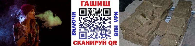 Гашиш 40% ТГК Отрадный
