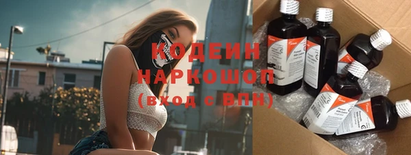 меф VHQ Аркадак