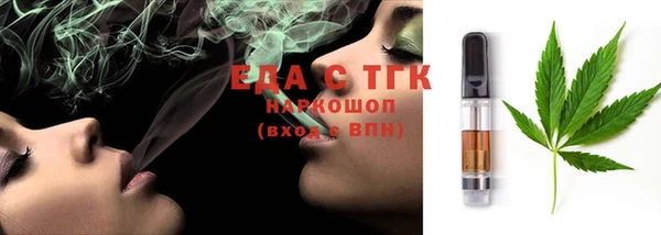 кокаин перу Ростов