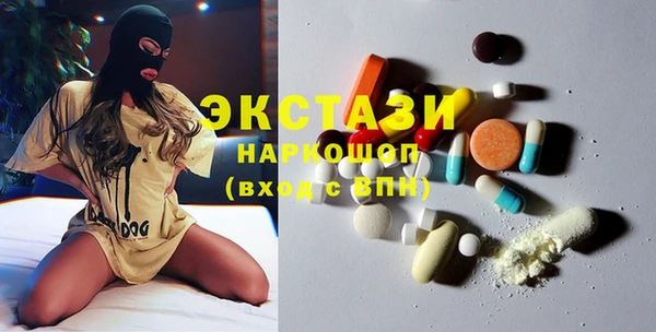 меф VHQ Аркадак